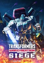 Transformers: Războiul pentru Cybertron - Trilogia