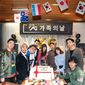 YG Future Strategy Office/YG: Viitorul muzicii K-pop