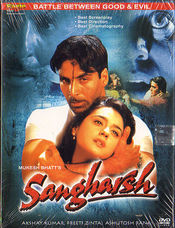 Poster Sangharsh