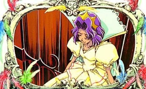 Shôjo kakumei Utena: Adolescence mokushiroku