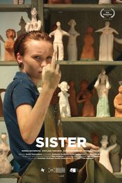 Poster Sestra