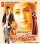 Film - Sirf Tum