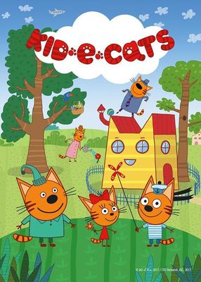 Kid-E-Cats poster