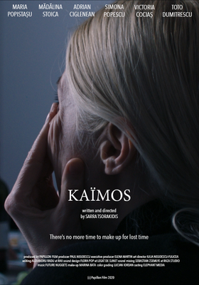 Kaimos poster