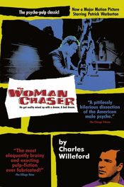 Poster The Woman Chaser