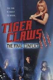 Poster Tiger Claws III