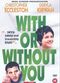Film With or Without You