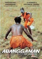 Poster Adanggaman