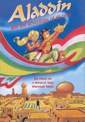 Poster Aladdin and the Adventure of All Time