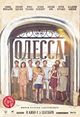 Film - Odessa