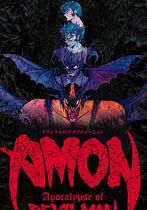 Amon: Devilman mokushiroku