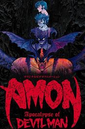 Poster Amon: Devilman mokushiroku