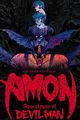 Film - Amon: Devilman mokushiroku