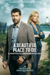 Poster A Beautiful Place to Die: A Martha's Vineyard Mystery