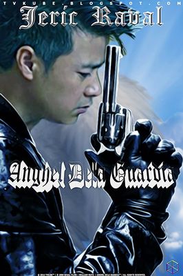 Anghel dela guardia poster