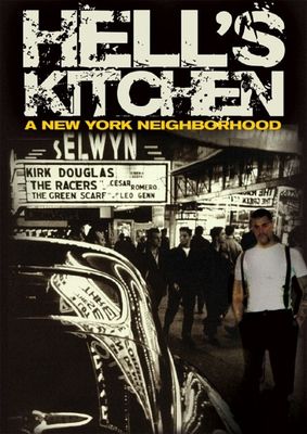 Artists of Hell's Kitchen poster