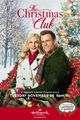 Film - The Christmas Club