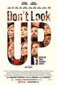 Film - Don't Look Up