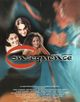 Film - Consequence