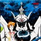 Poster 4 Escaflowne