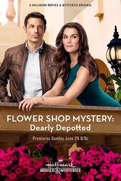 Poster Flower Shop Mysteries