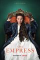 Film - The Empress