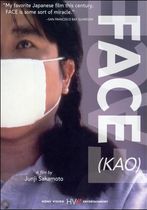 Kao