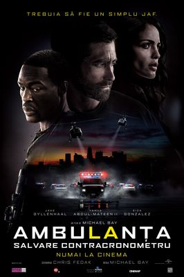 Ambulance poster