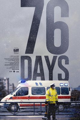 76 Days poster