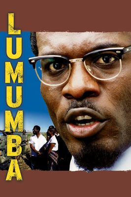 Lumumba poster