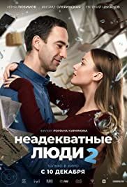 Neadekvatnye lyudi 2 poster