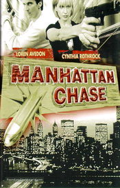Poster Manhattan Chase