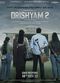 Film Drishyam 2