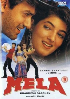 Mela poster