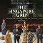 Poster 1 The Singapore Grip