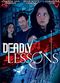 Film Deadly Lessons