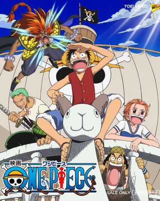 One piece the movie: Kaisokuou ni ore wa naru poster