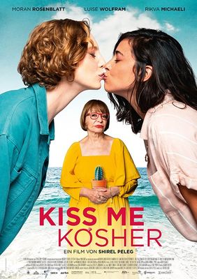 Kiss Me Before It Blows Up poster