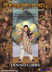 Poster Pedro Penduko, Episode II: The Return of the Comeback