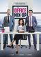 Film The Office Mix-Up