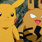 Foto 22 Poketto monsutâ: Pikachû tankentai