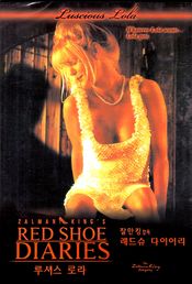 Poster Red Shoe Diaries 14: Luscious Lola