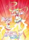 Film Gekijouban Bishoujo Senshi Sailor Moon Eternal