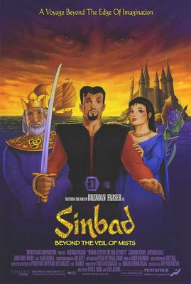 Sinbad: Beyond the Veil of Mists poster