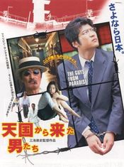 Poster Tengoku kara kita otoko-tachi