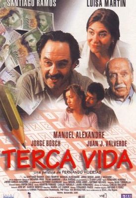 Terca vida poster