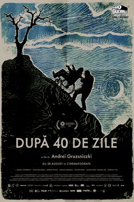 După 40 de zile poster