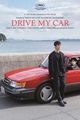 Film - Drive My Car