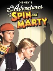 Poster The New Adventures of Spin and Marty: Suspect Behavior