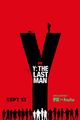 Film - Y: The Last Man